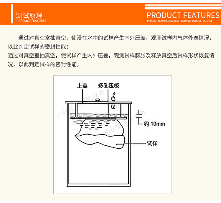 詳情頁_07 詳情頁_07