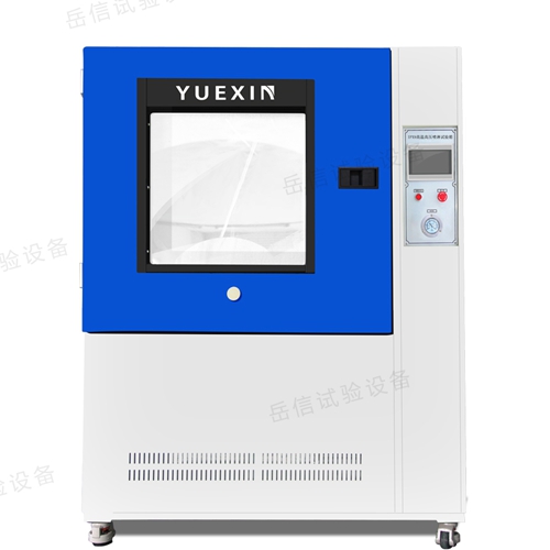 箱式淋雨試驗箱水泵不轉(zhuǎn)怎么回事