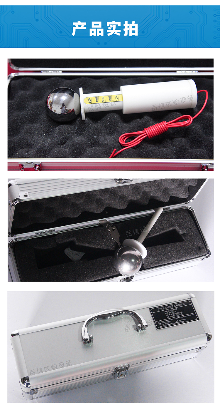 詳情頁_04 詳情頁_04